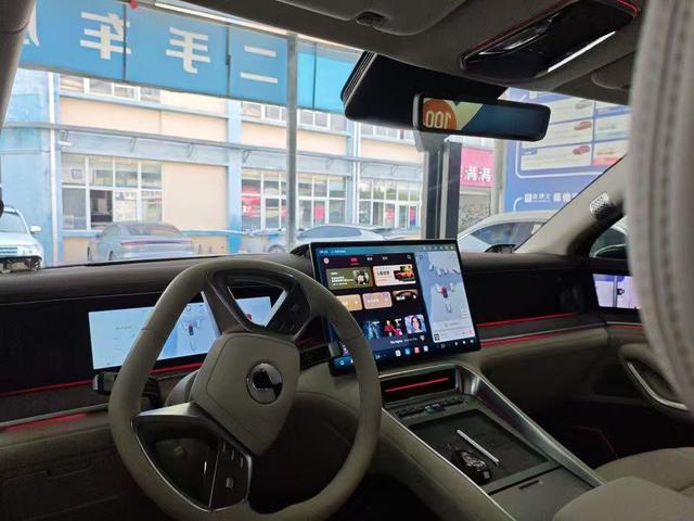Denza Denza N9 DM