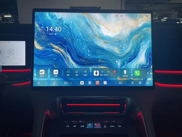 Denza Denza N9 DM