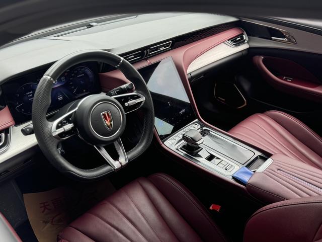 Hongqi Hongqi H5