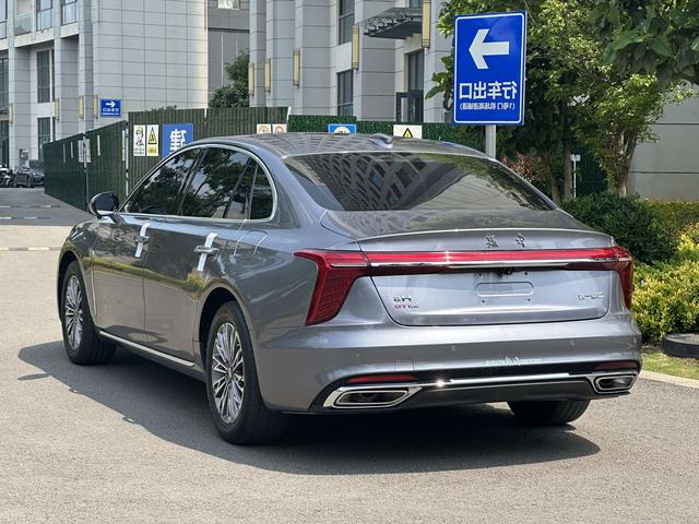 Hongqi Hongqi H5