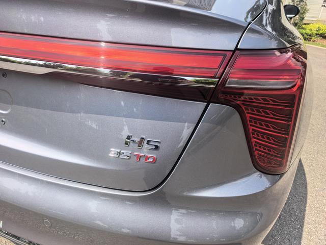 Hongqi Hongqi H5