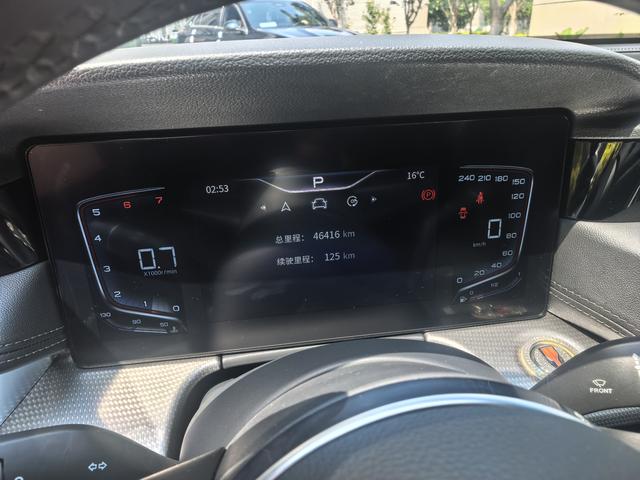 Hongqi Hongqi H5