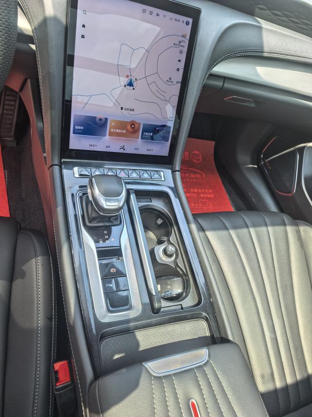 Hongqi Hongqi H5
