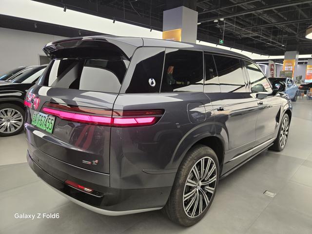 Denza Denza N9 DM