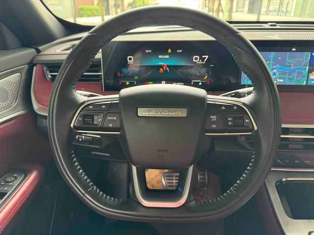 Jetour Jetour X70 PLUS