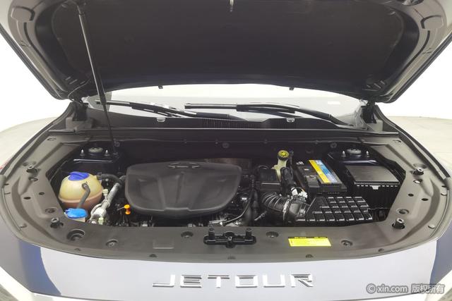 Jetour Jetour X70 PLUS
