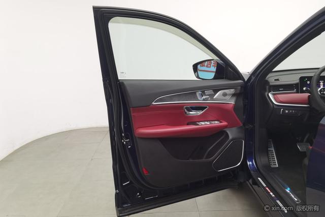 Jetour Jetour X70 PLUS