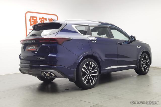 Jetour Jetour X70 PLUS