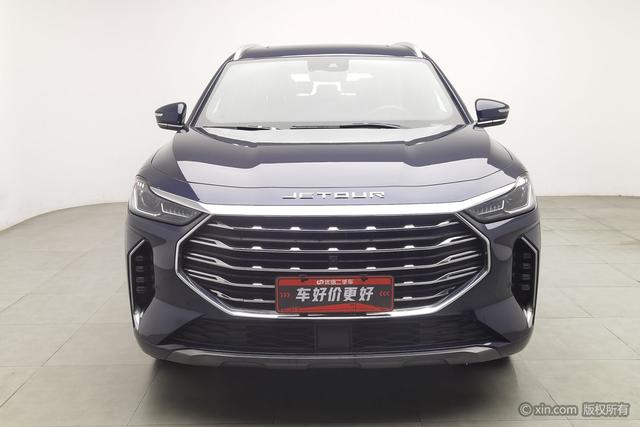 Jetour Jetour X70 PLUS