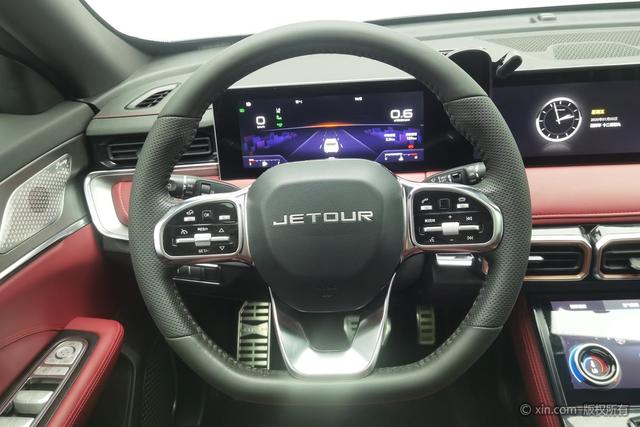 Jetour Jetour X70 PLUS