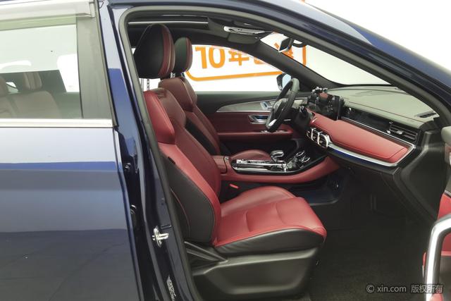 Jetour Jetour X70 PLUS