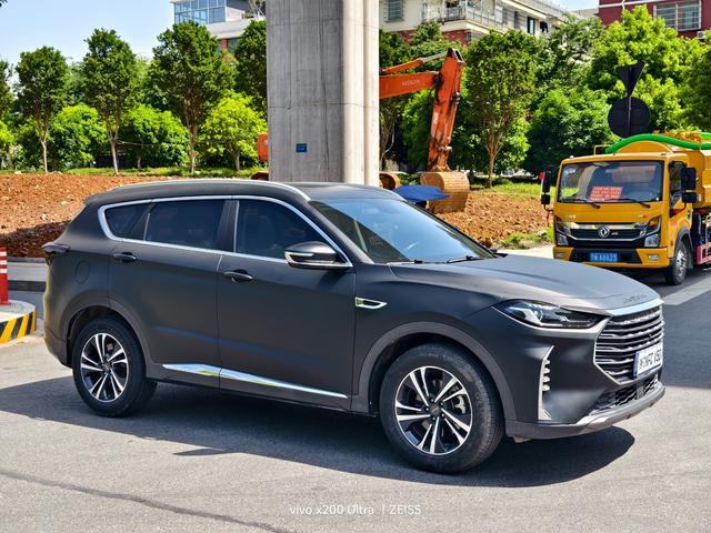 Jetour Jetour X70 PLUS