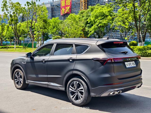 Jetour Jetour X70 PLUS