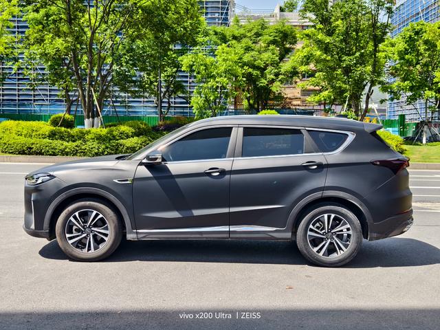 Jetour Jetour X70 PLUS