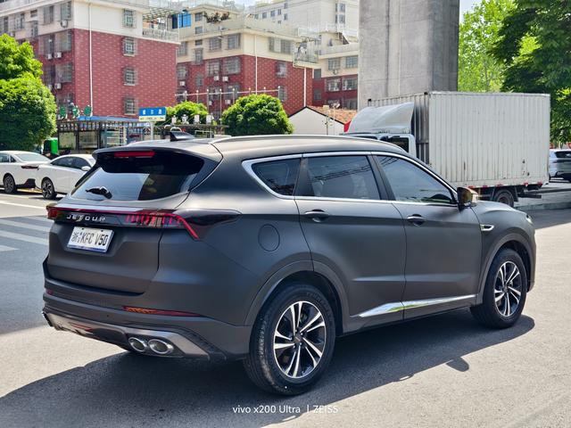 Jetour Jetour X70 PLUS