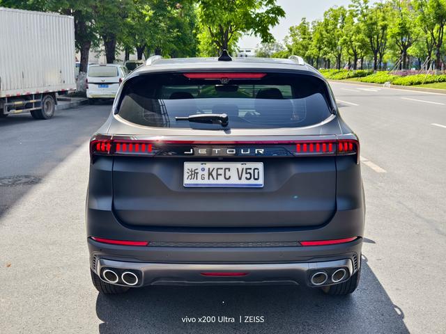 Jetour Jetour X70 PLUS