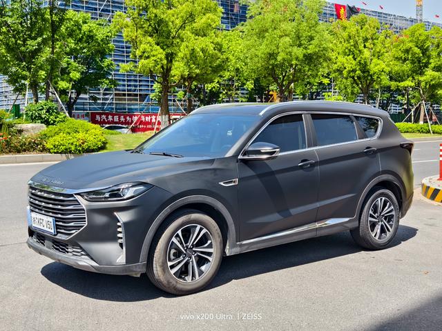 Jetour Jetour X70 PLUS
