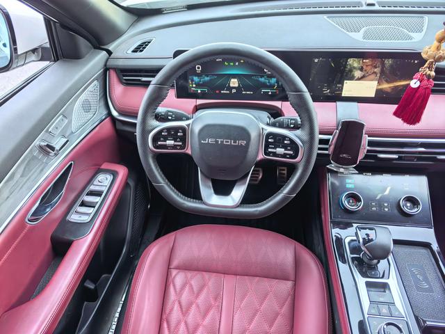Jetour Jetour X70 PLUS