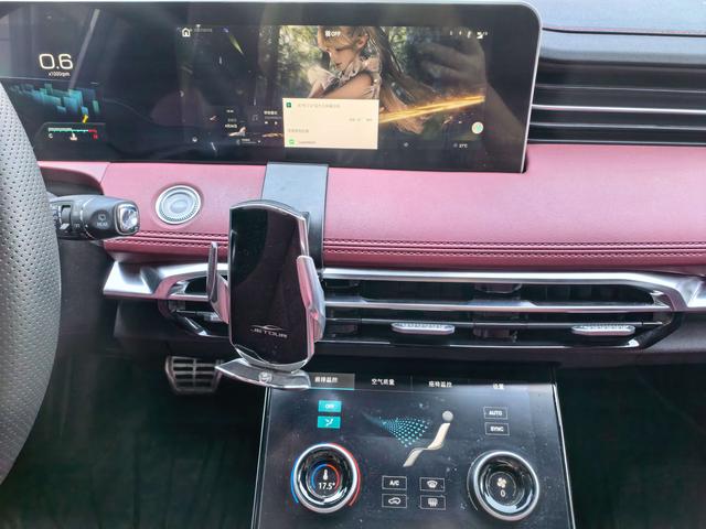 Jetour Jetour X70 PLUS