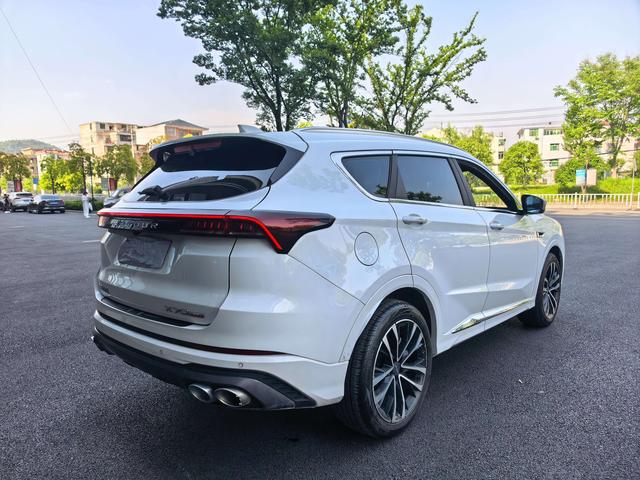 Jetour Jetour X70 PLUS