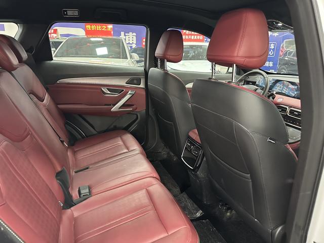 Jetour Jetour X70 PLUS