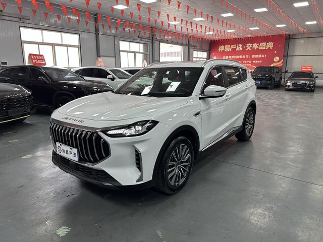 Jetour Jetour X70 PLUS