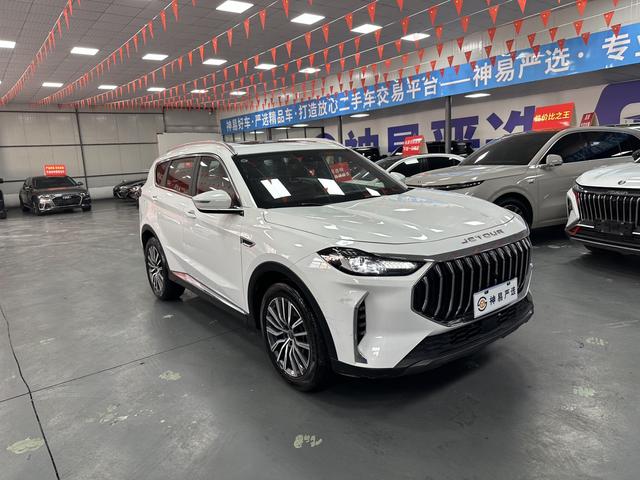 Jetour Jetour X70 PLUS