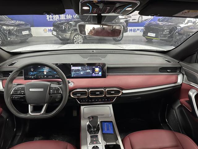 Jetour Jetour X70 PLUS