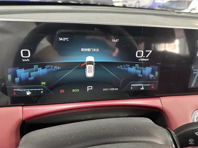 Jetour Jetour X70 PLUS