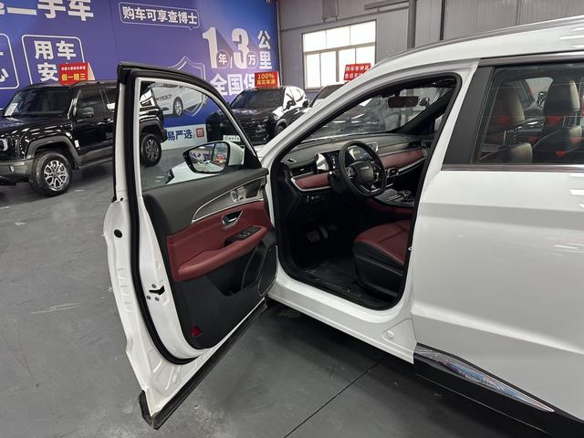 Jetour Jetour X70 PLUS