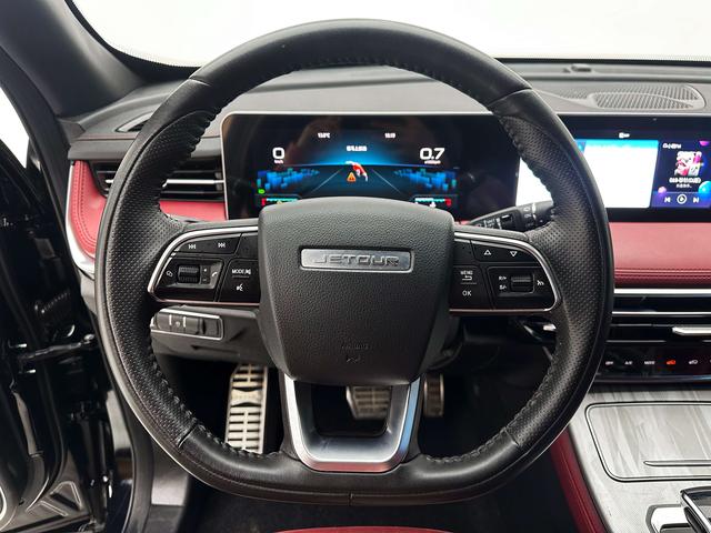 Jetour Jetour X70 PLUS