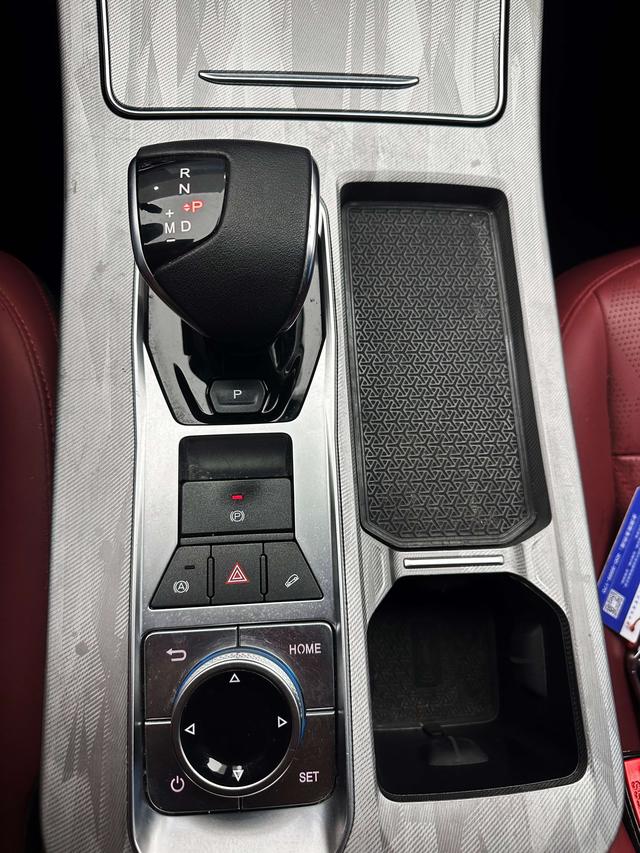 Jetour Jetour X70 PLUS