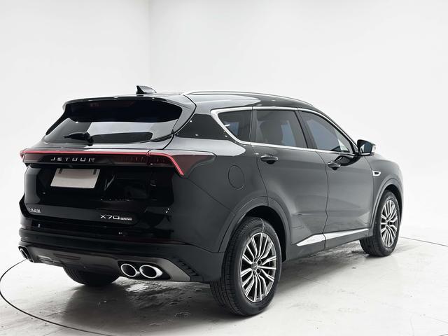 Jetour Jetour X70 PLUS