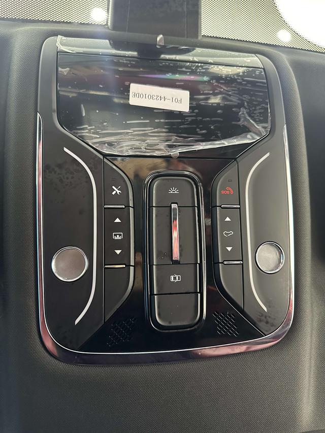 Jetour Jetour X70 PLUS