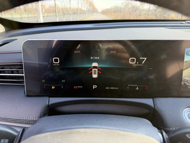 Jetour Jetour X70 PLUS