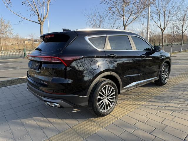 Jetour Jetour X70 PLUS