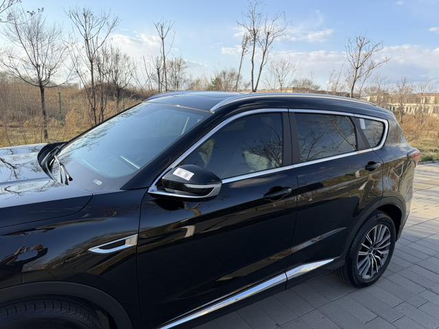 Jetour Jetour X70 PLUS