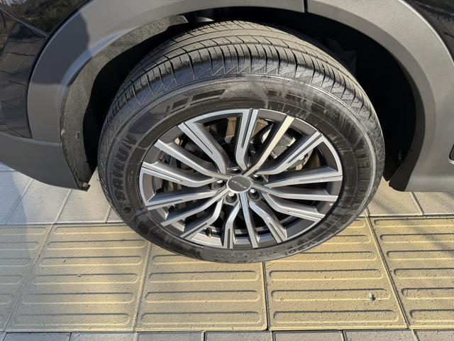 Jetour Jetour X70 PLUS