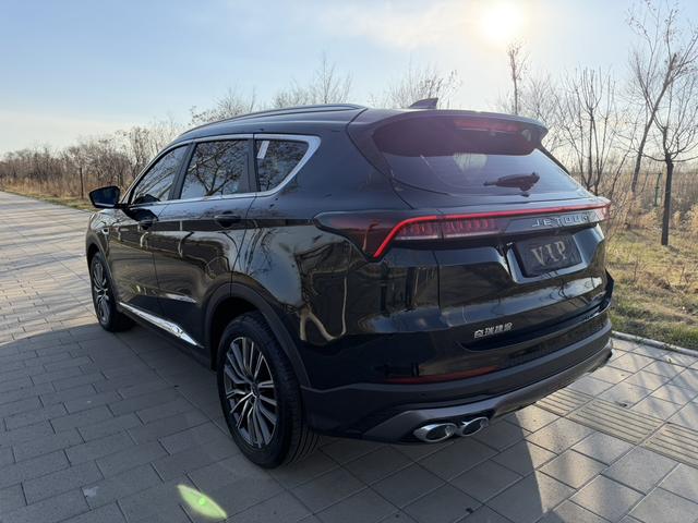 Jetour Jetour X70 PLUS