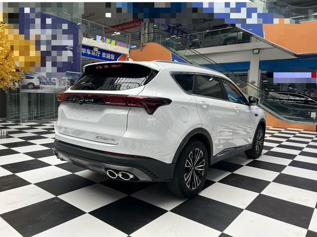 Jetour Jetour X70 PLUS