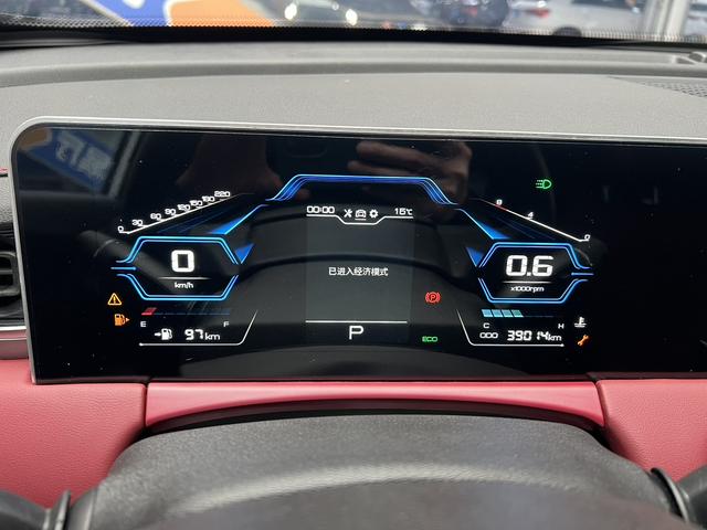 Jetour Jetour X70 PLUS