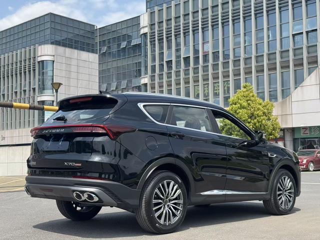 Jetour Jetour X70 PLUS
