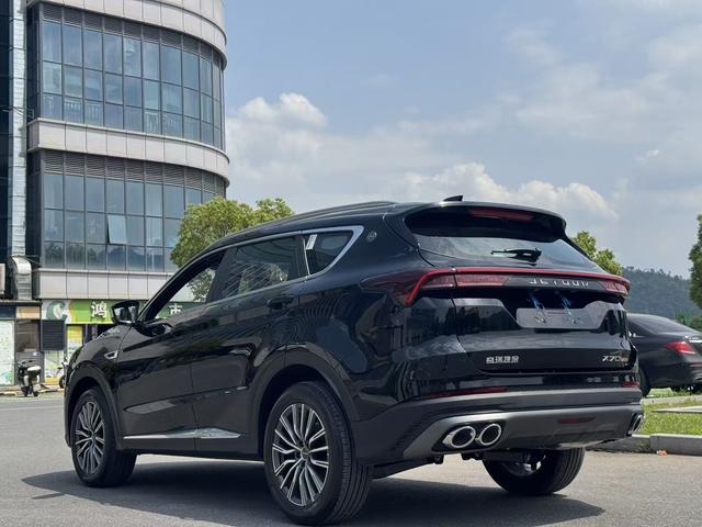 Jetour Jetour X70 PLUS