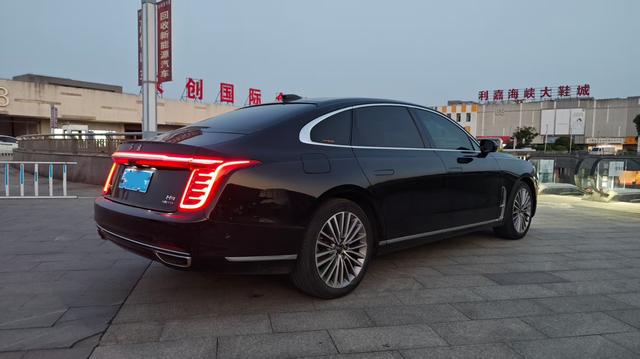 Hongqi Hongqi H9