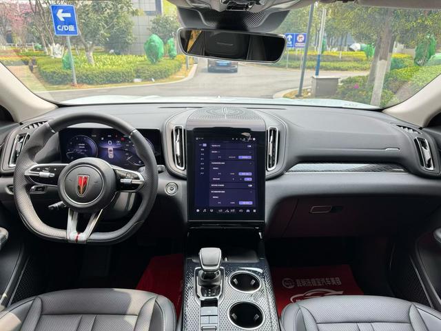 Hongqi Hongqi HS3