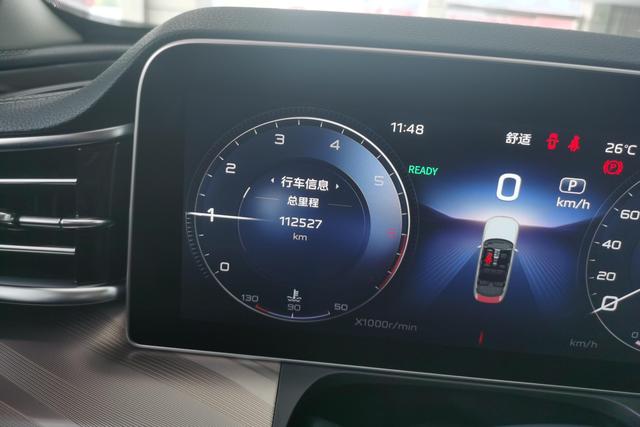 Hongqi Hongqi H9