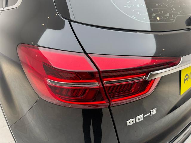 Hongqi Hongqi HS5