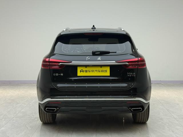 Hongqi Hongqi HS5