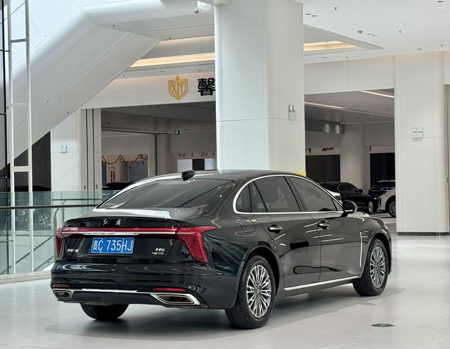 Hongqi Hongqi H5
