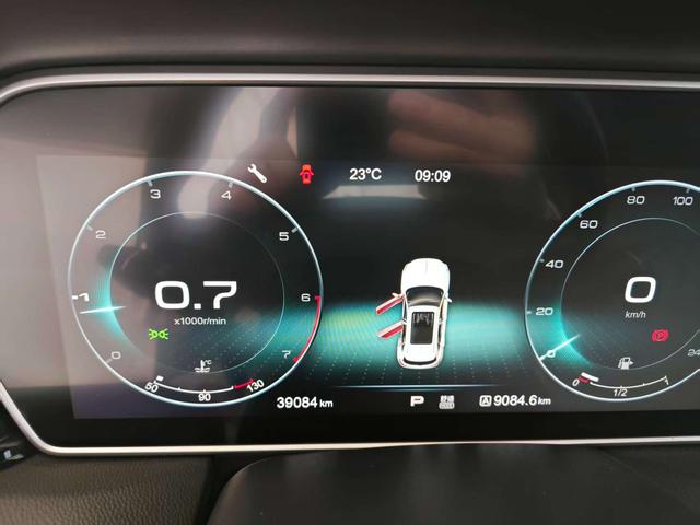 Hongqi Hongqi HS5